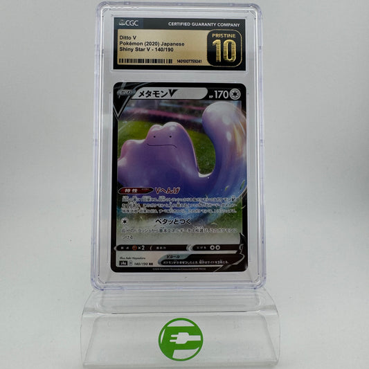 Pokmon Cards For Sale in Cary, NC | Buy, Sell & Trade Pokmon Cards PayMore Cary Pokmon Cards For Sale in Cary, NC | Buy, Sell & Trade Pokmon Cards PayMore Cary