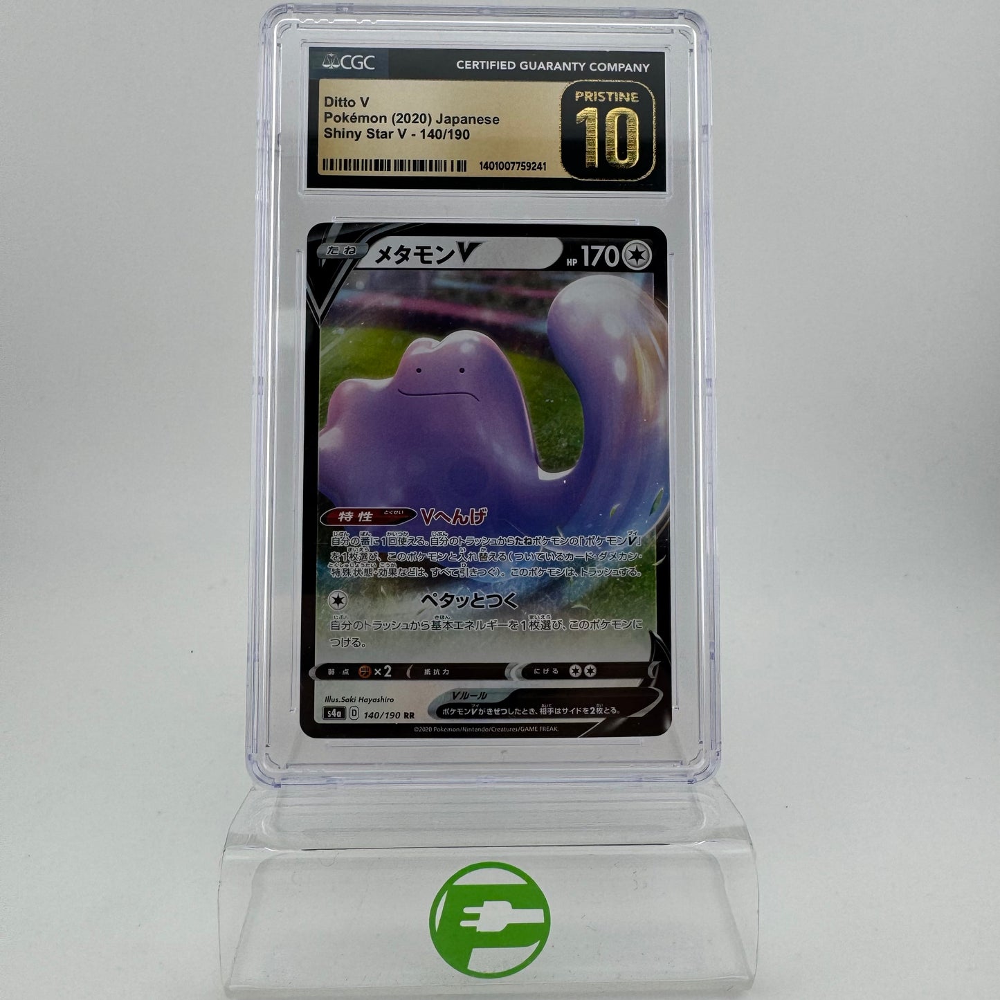 Pokémon TCG Shiny Star V Ditto V #140 Holo Japanese CGC 10 PRESTINE