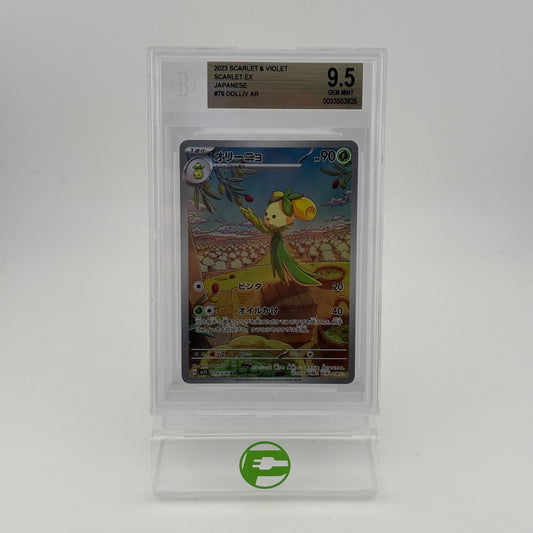 Pokémon TCG Scarlet Ex Dolliv #79 Holo Japanese 9.5 GEM MINT