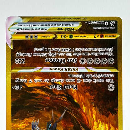 Pokémon TCG Crown Zenith Origin Forme Dialga VSTAR #GG68 Holo English NM