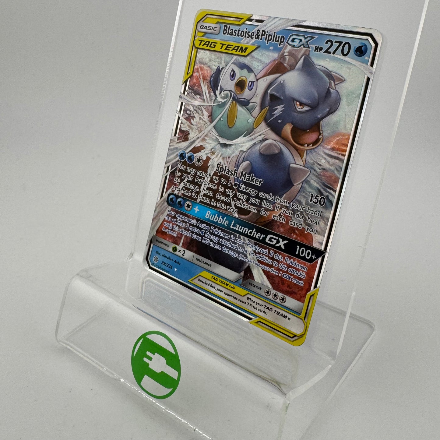 Pokémon TCG Cosmic Eclipse Blastoise & Piplup GX #38 Holo English NM