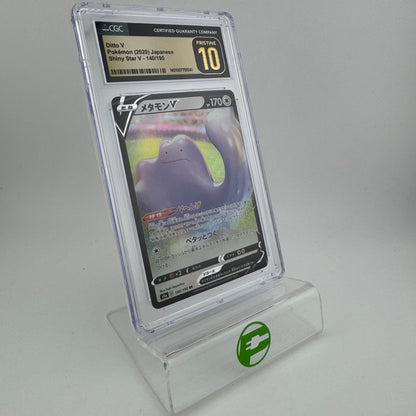 Pokémon TCG Shiny Star V Ditto V #140 Holo Japanese CGC 10 PRESTINE