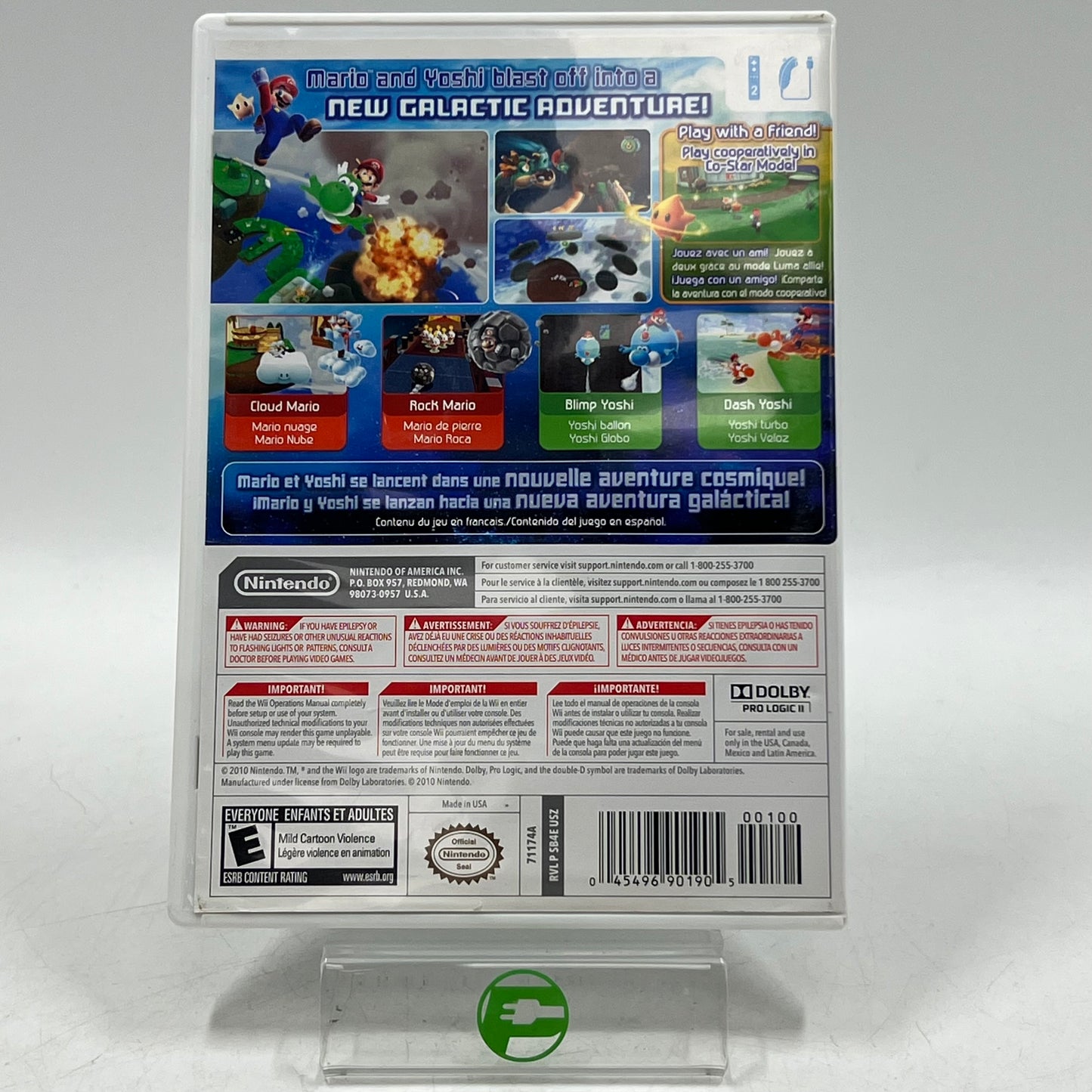 Super Mario Galaxy 2 (Nintendo Wii, 2010)