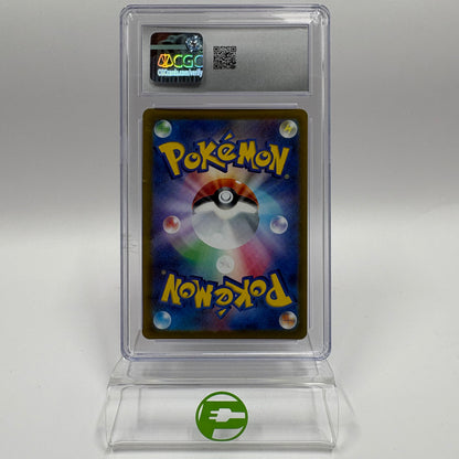 Pokémon TCG VSTAR Universe Mew VMAX #54 Holo Japanese CGC 10 GEM MINT