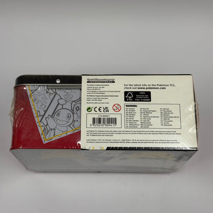 New Pokémon TCG Celebrations Collector Chest Special Collection Box Rip