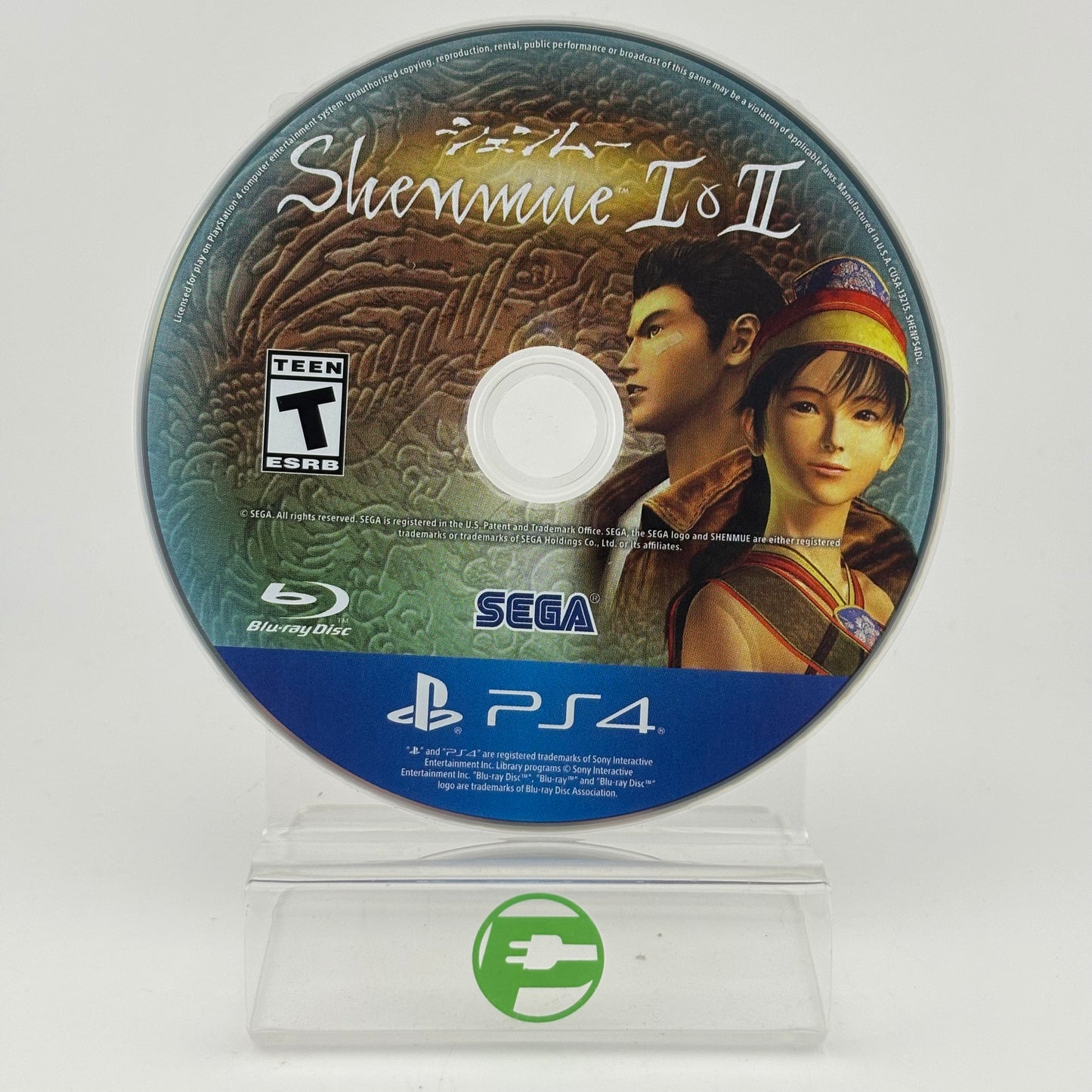 Shenmue I & II (Sony PlayStation 4 PS4, 2018)