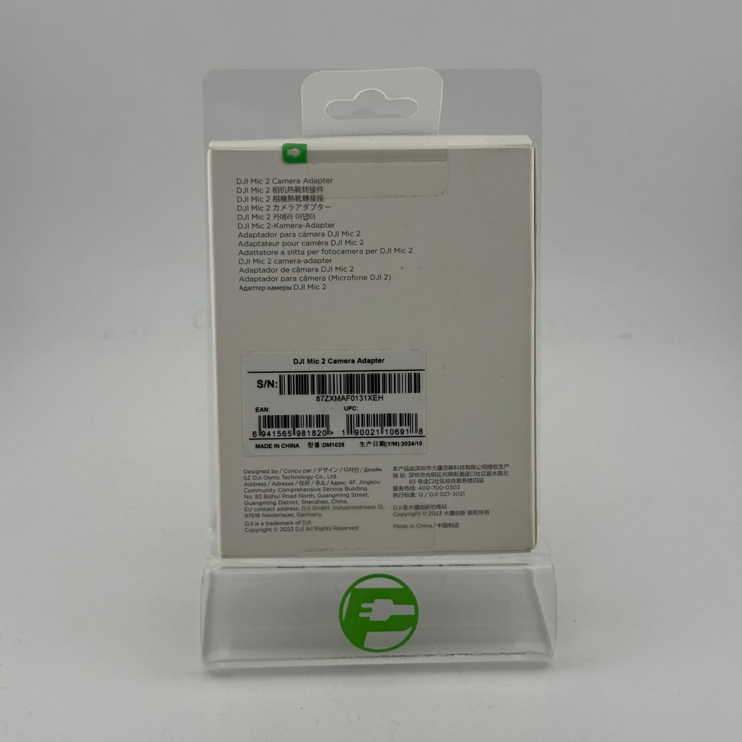 New DJI Mic 2 Camera Adapter