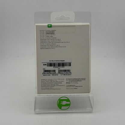 New DJI Mic 2 Camera Adapter
