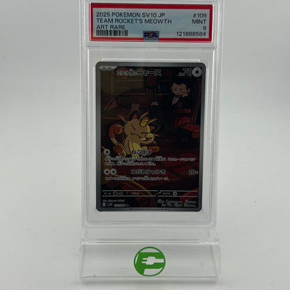 Pokémon Team Rocket's Meowth #109 Glory of Team Rocket 109/098 PSA 9 Japanese
