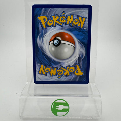 Pokémon TCG Cosmic Eclipse Naganadel & Guzzlord GX #224 Holo English NM