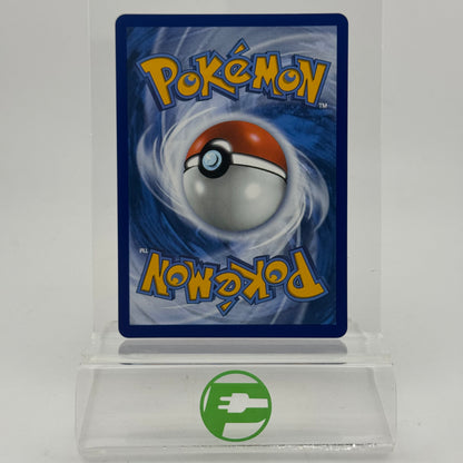 Pokémon TCG Perfect Order Mega Zygarde ex #120 Holo Textured English LP