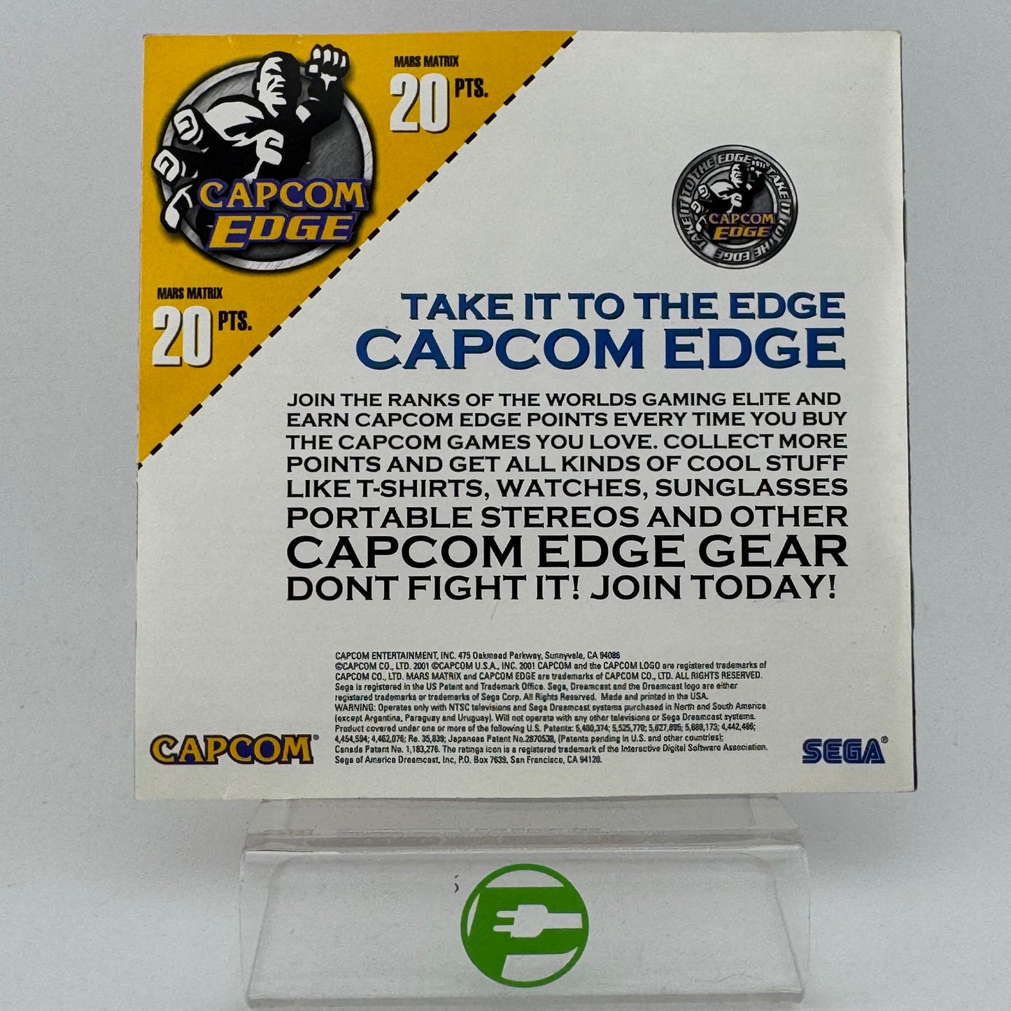 Mars Matrix (Sega Dreamcast, 2001)