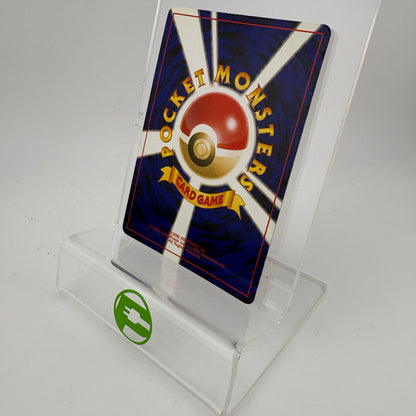 Pokémon TCG Awakening Legends Celebi #251 Holo Japanese LP