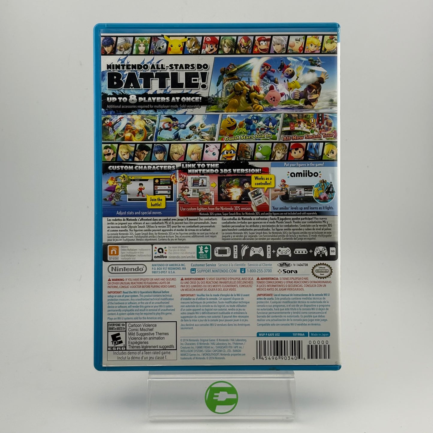 Super Smash Bros. (Nintendo Wii U, 2014)