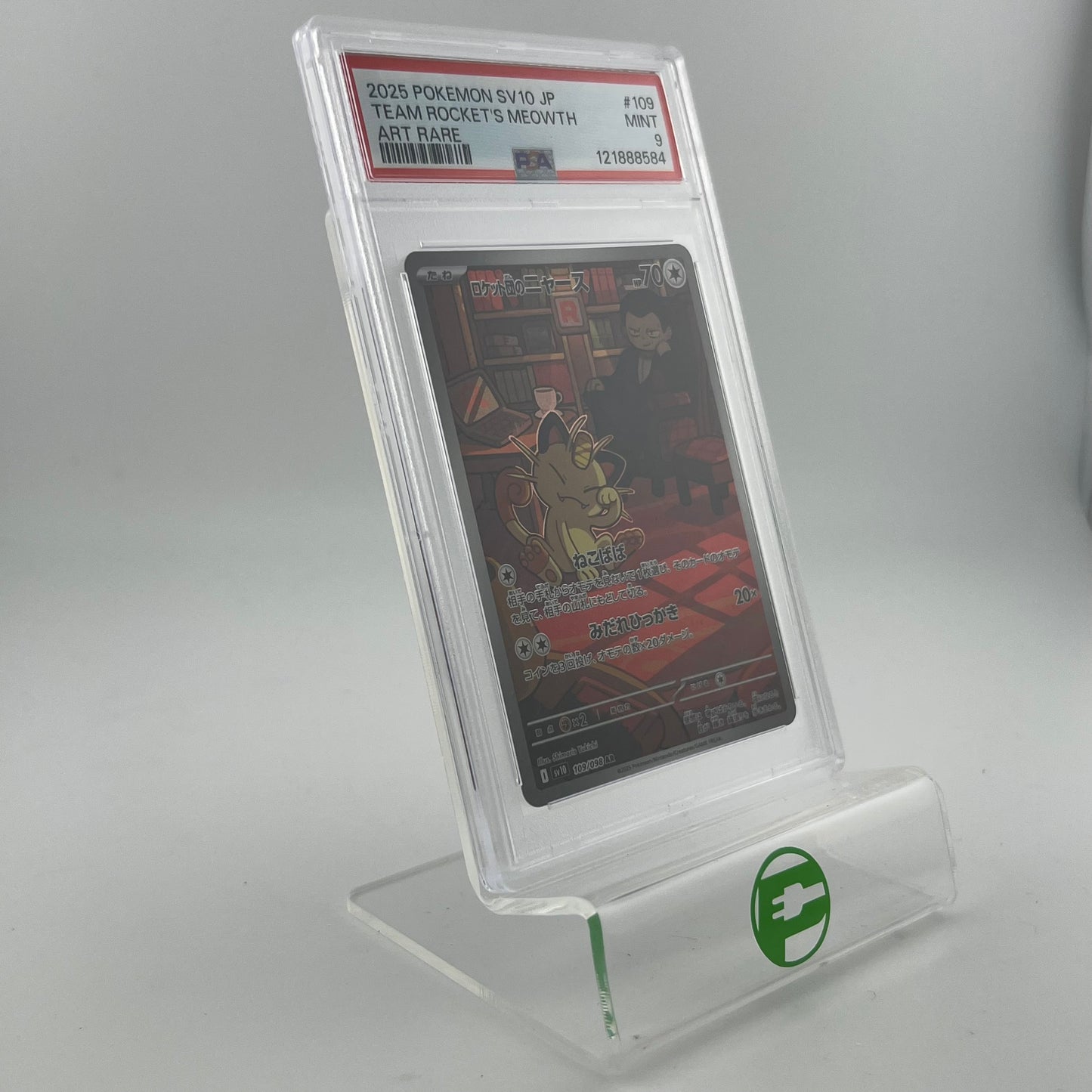 Pokémon Team Rocket's Meowth #109 Glory of Team Rocket 109/098 PSA 9 Japanese