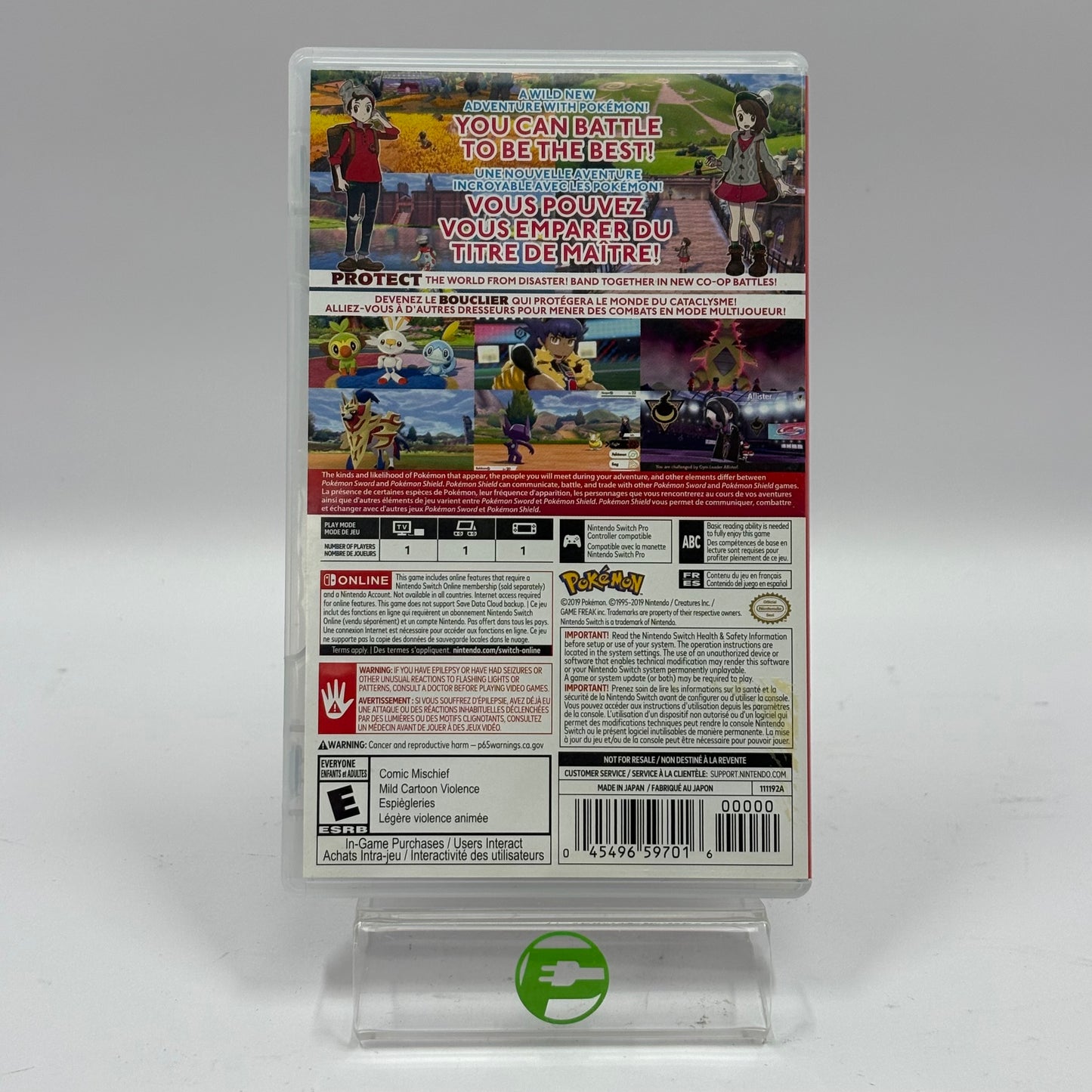Pokemon Shield (Nintendo Switch, 2019)