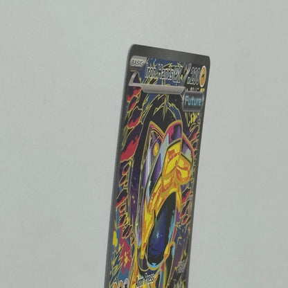 Pokémon TCG Iron Hands ex #154 Prismatic Evolutions Trading Card 154/131