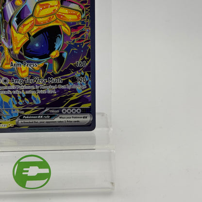 Pokémon TCG Iron Hands ex #154 Prismatic Evolutions Trading Card 154/131