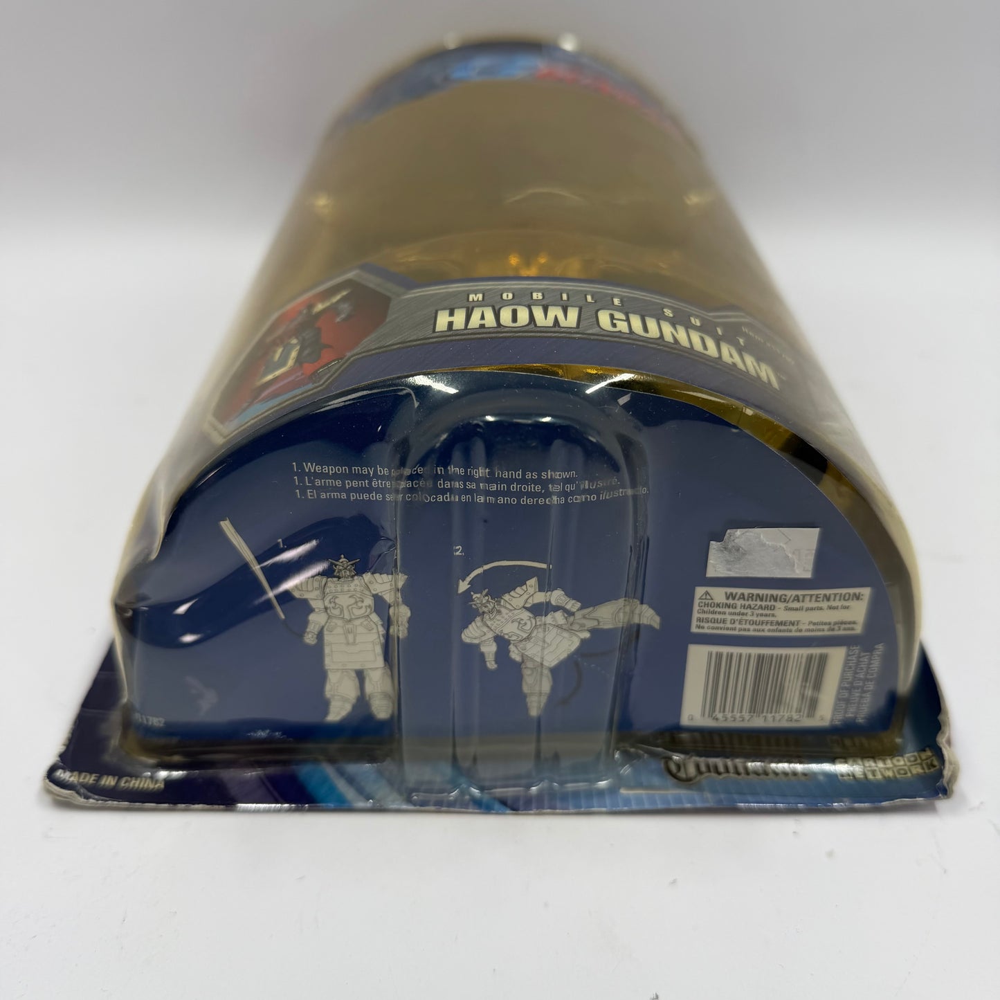 BANDAI Mobile Fighter Gundam Haow Gundam #11782