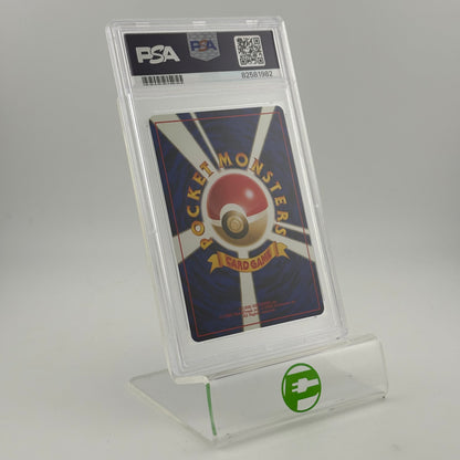 Pokémon TCG Misty's Golduck #55 Gym Heroes JP No. 055 Near Mint PSA 8