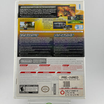 Pokemon Battle Revolution (Nintendo Wii, 2007)