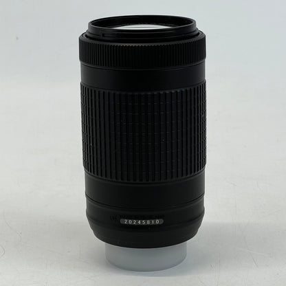 Canon AF-P DX NIKKOR 75-300mm 4.5-5.6 G ED