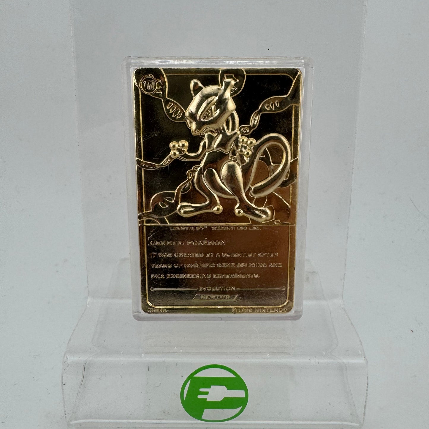 Pokémon TCG Burger King Mewtwo [Gold Plated] #150 English