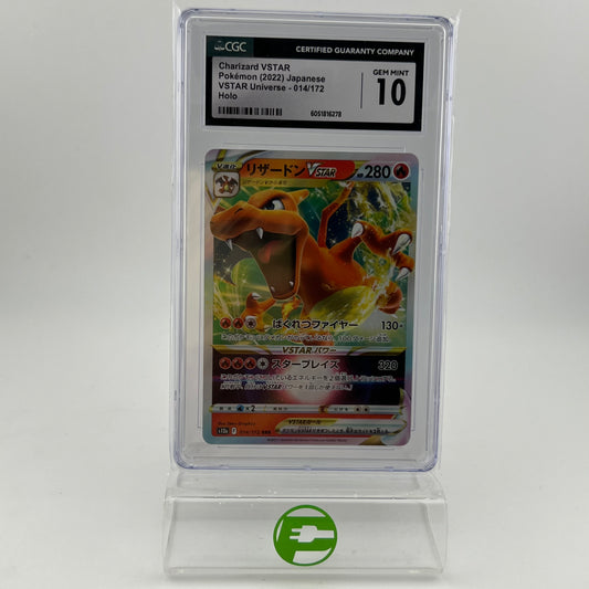 Pokémon TCG Charizard VSTAR #14 VSTAR Universe JP 014/172 RRR Mint CGC 10