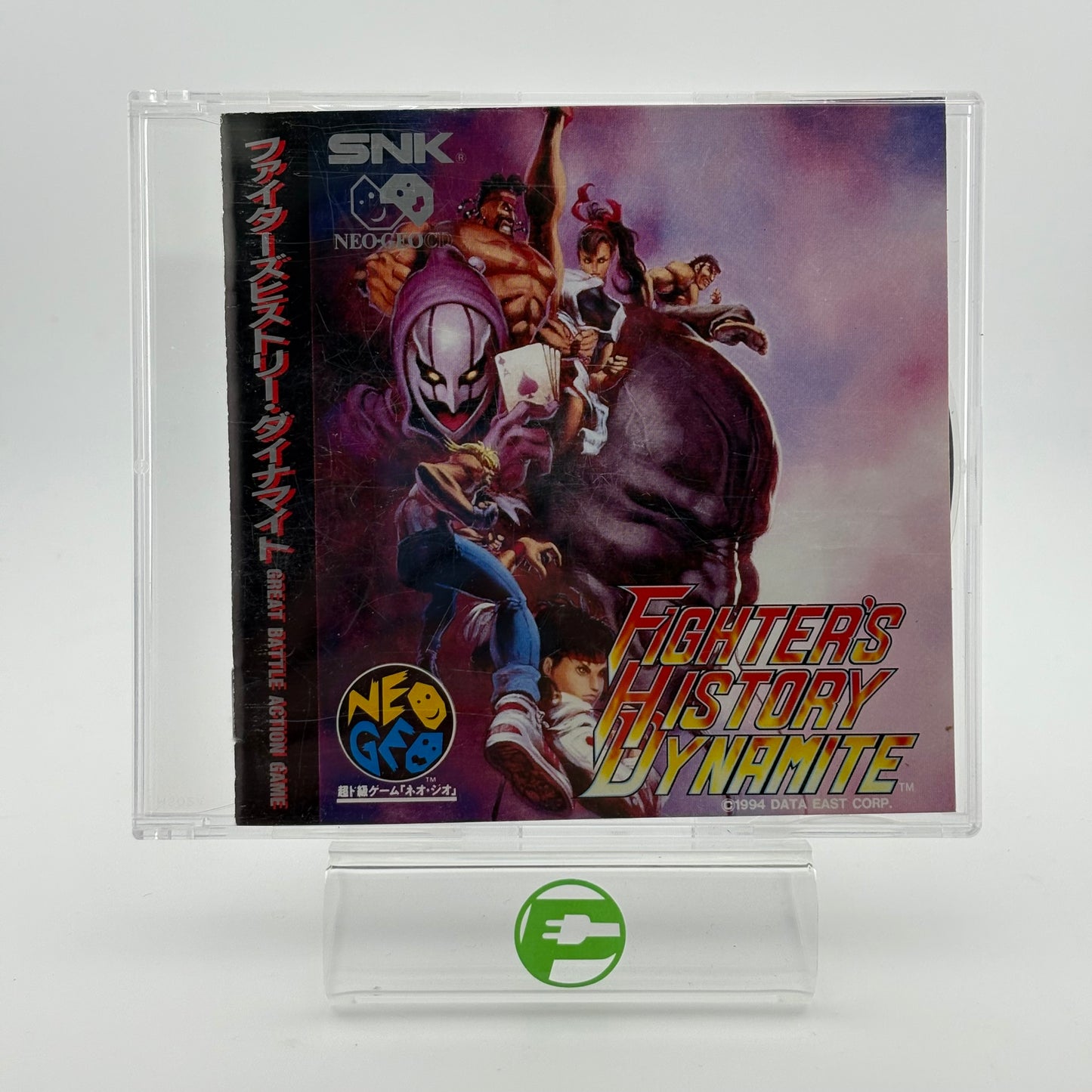 Fighter's History Dynamite (Neo Geo CD, 1994) JP