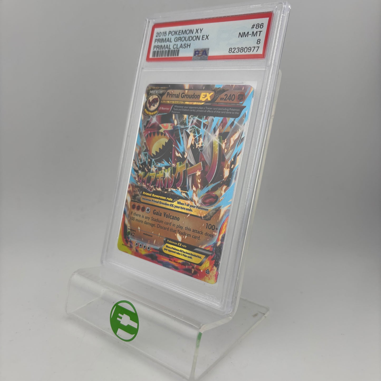 Pokémon TCG Primal Clash Primal Groudon EX #86 English PSA 8
