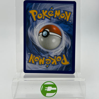 Pokémon TCG Guardians Rising Lightning Energy 168/145 English