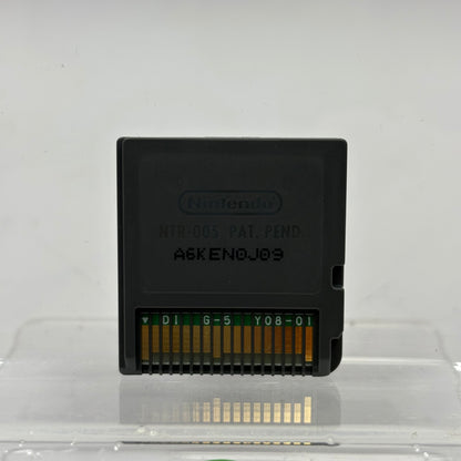 Dinosaur King (Nintendo DS, 2008)