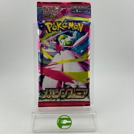 New Pokémon TCG Mega Brave & Symphonia Single Blister Pack Japanese