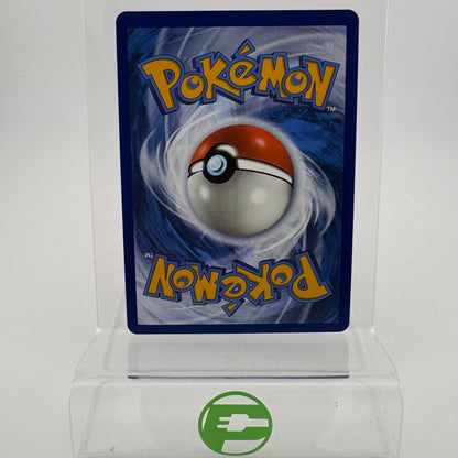 Pokémon TCG Silver Tempest Lugia V 138/195 English