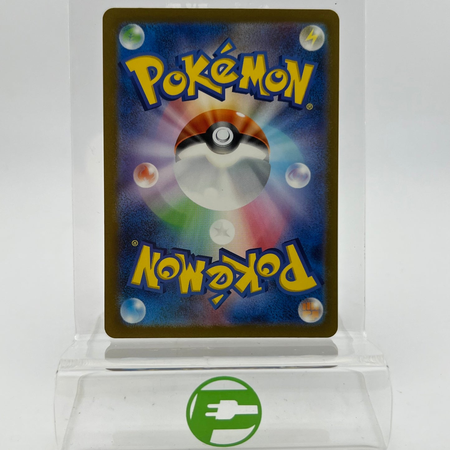 Pokémon TCG Scarlet & Violet: 151 Charmander 168/165 Japanese