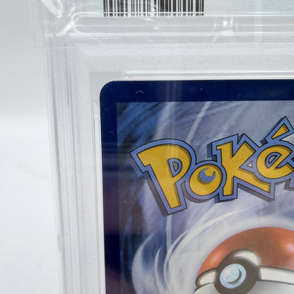 Pokémon TCG Mega Evolution Mega Lucario EX 188/132 English PSA 10 GEM MT