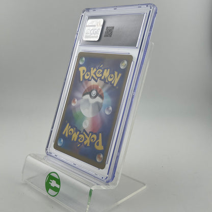 Pokémon Pikachu #55 Shiny Treasure ex 055/190 Gem Mint CGC 10 Japanese