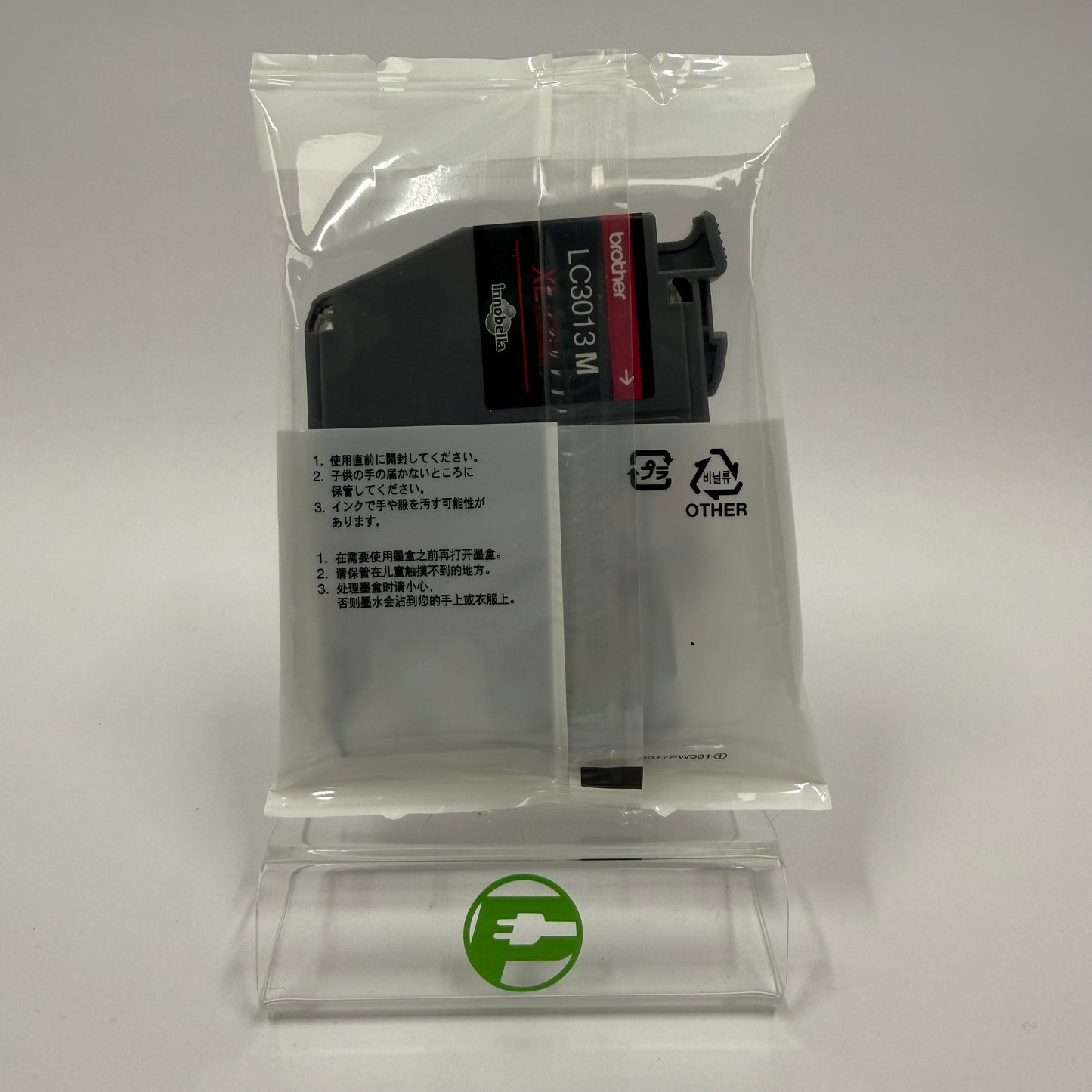 New Brother LC3013M XL Magenta Ink Cartridge