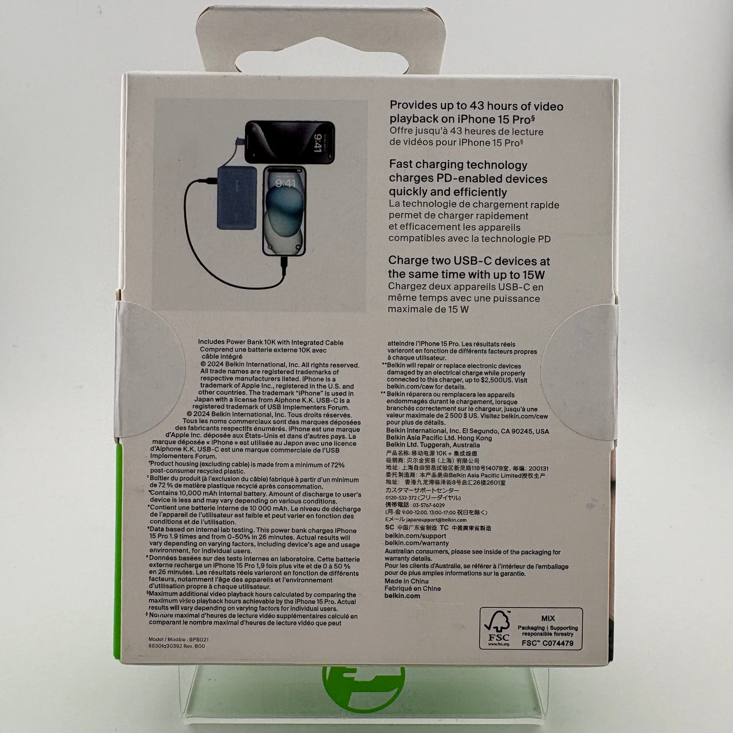 New Belkin BoostCharge Power Bank 10K With Integrated Cable BPB021