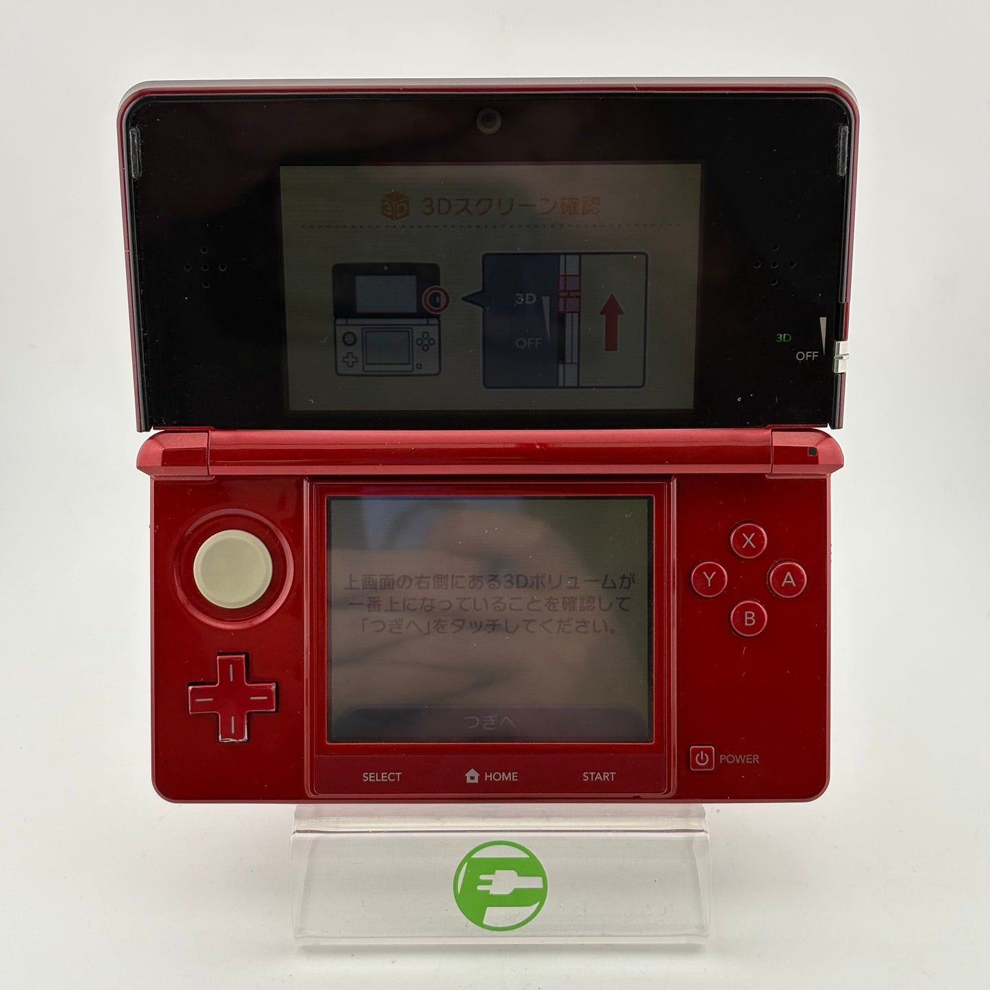 Nintendo 3DS Handheld Game Console CTR-001 Red Japanese Region Locked