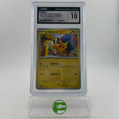 Pokémon Pikachu #55 Shiny Treasure ex 055/190 Gem Mint CGC 10 Japanese