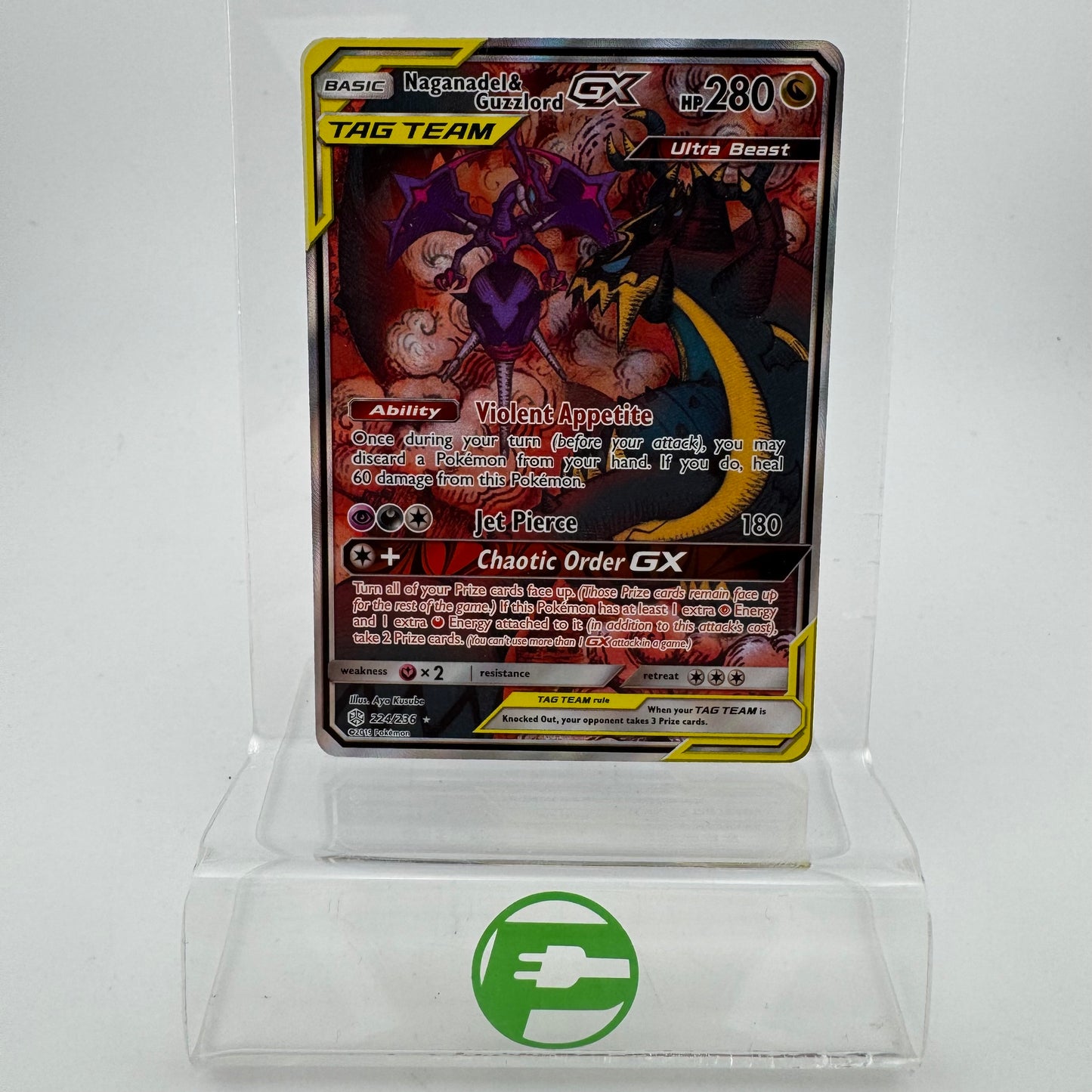 Pokémon TCG Cosmic Eclipse Naganadel & Guzzlord GX #224 Holo English NM