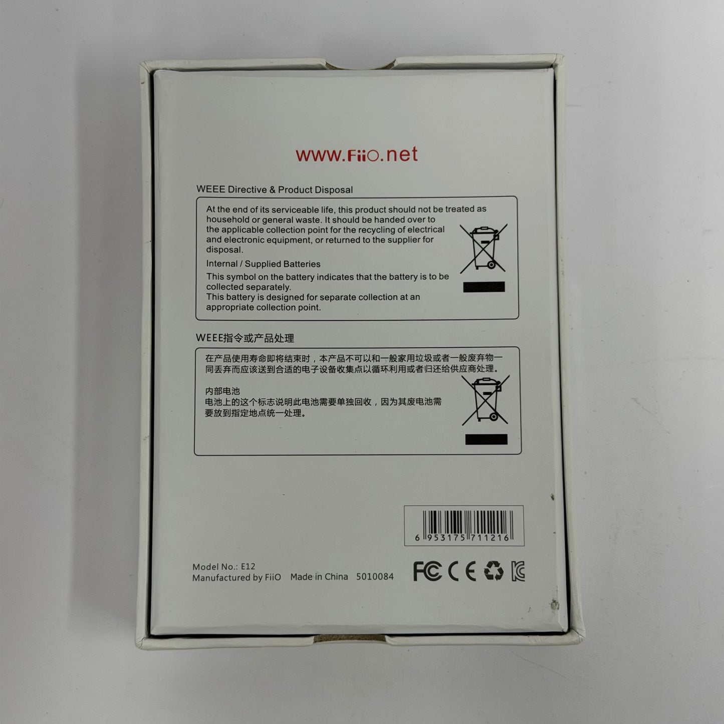 Fiio E12 Portable Headphone Amplifier