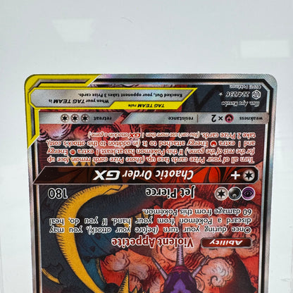 Pokémon TCG Cosmic Eclipse Naganadel & Guzzlord GX #224 Holo English NM
