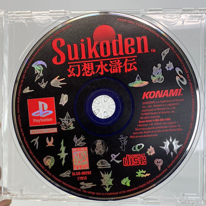 Suikoden (Sony PlayStation 1 PS1, 1996) Disc Only