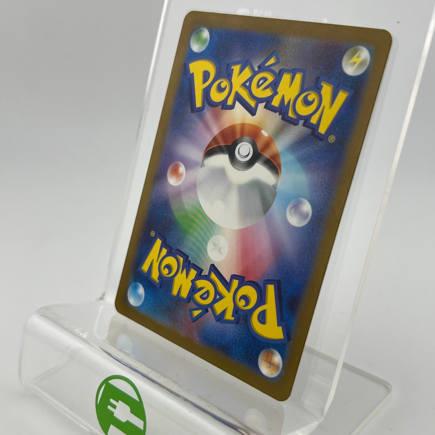 Pokémon TCG Scarlet & Violet: 151 Charmander 168/165 Japanese