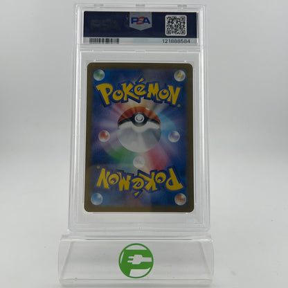 Pokémon Team Rocket's Meowth #109 Glory of Team Rocket 109/098 PSA 9 Japanese