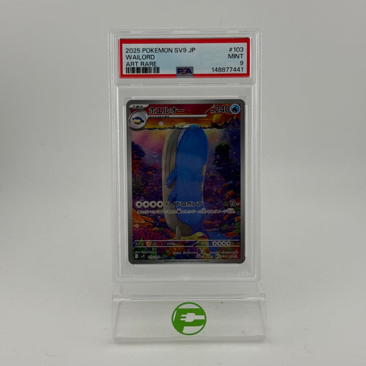 Pokémon TCG Japanese Battle Partners Wailord #103 Holo Japanese PSA 9