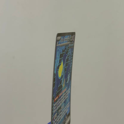 Pokémon TCG Iron Crown EX #158 Prismatic Evolutions Trading Card 158/131