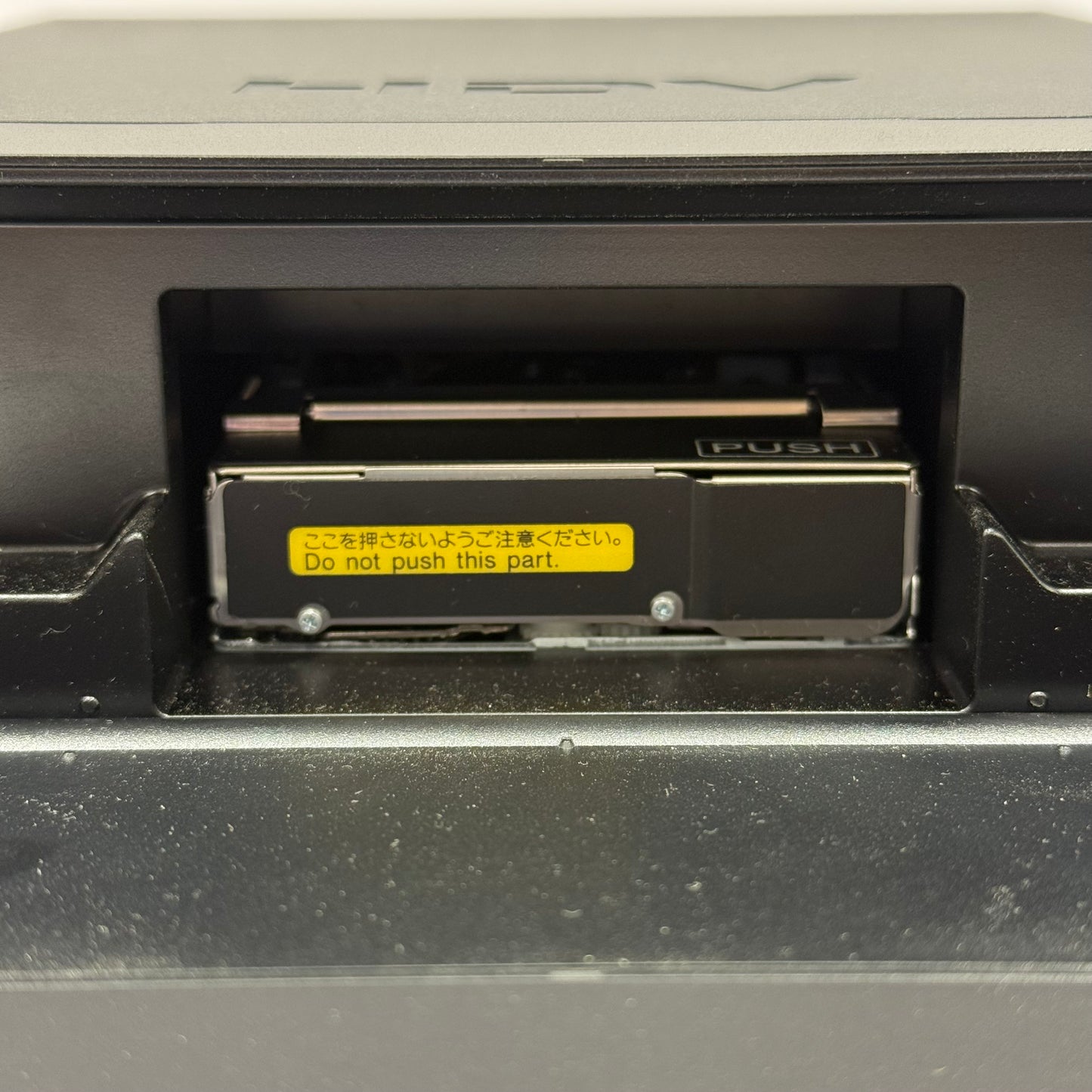 Sony HDV 1080i Digital HD Videocassette Recorder HVR-M10
